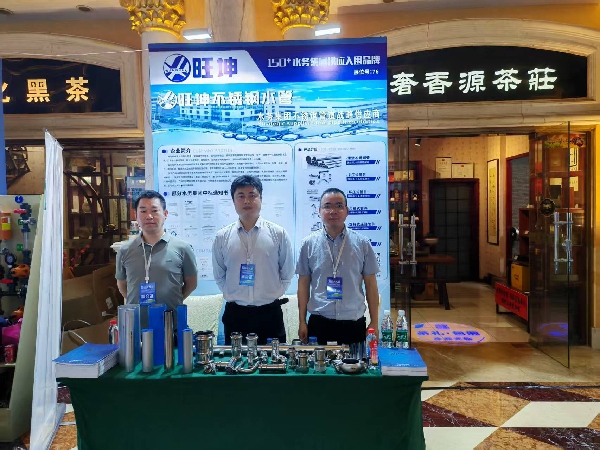 湖南香蕉影视管業（yè）：不鏽鋼（gāng）管材引領飲水健康新風尚