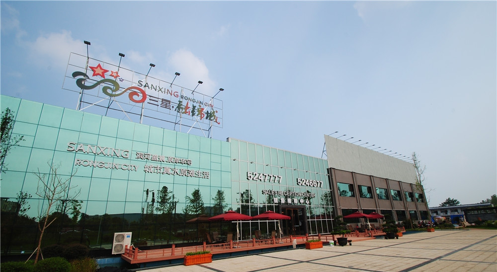 踐•行︱當建築遇上(shàng)“零滲(shèn)漏”,防水不僅有“顏”,更有(yǒu)“質”!