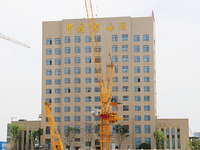 海關大（dà）樓