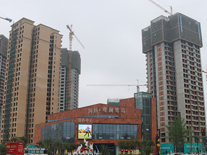 潤揚觀瀾鷺（lù）島