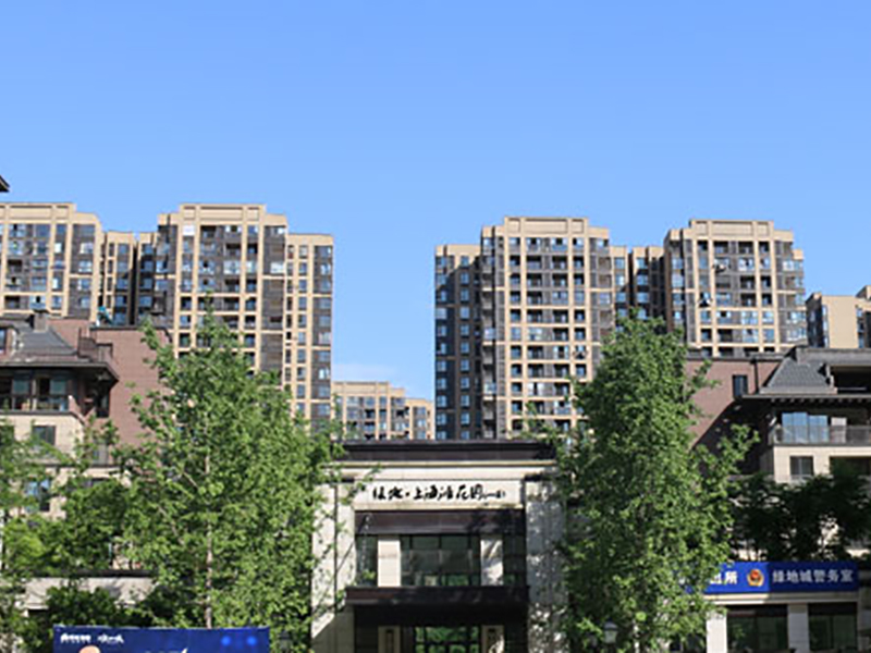 綠（lǜ）地上海（hǎi）灘花園