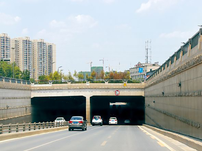 成綿高速下穿隧道（dào）
