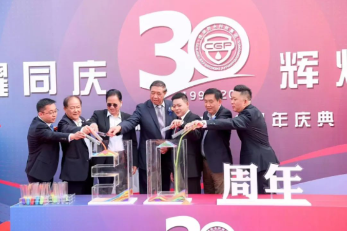 憶崢嶸歲月、品盛世年華——桂湖(hú)三十年慶典圓滿勝利