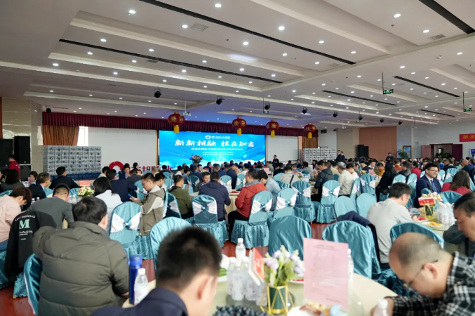 “新新(xīn)相融.桂在知鑫”——桂湖集團防水新規新品(pǐn)技術應用論壇會!