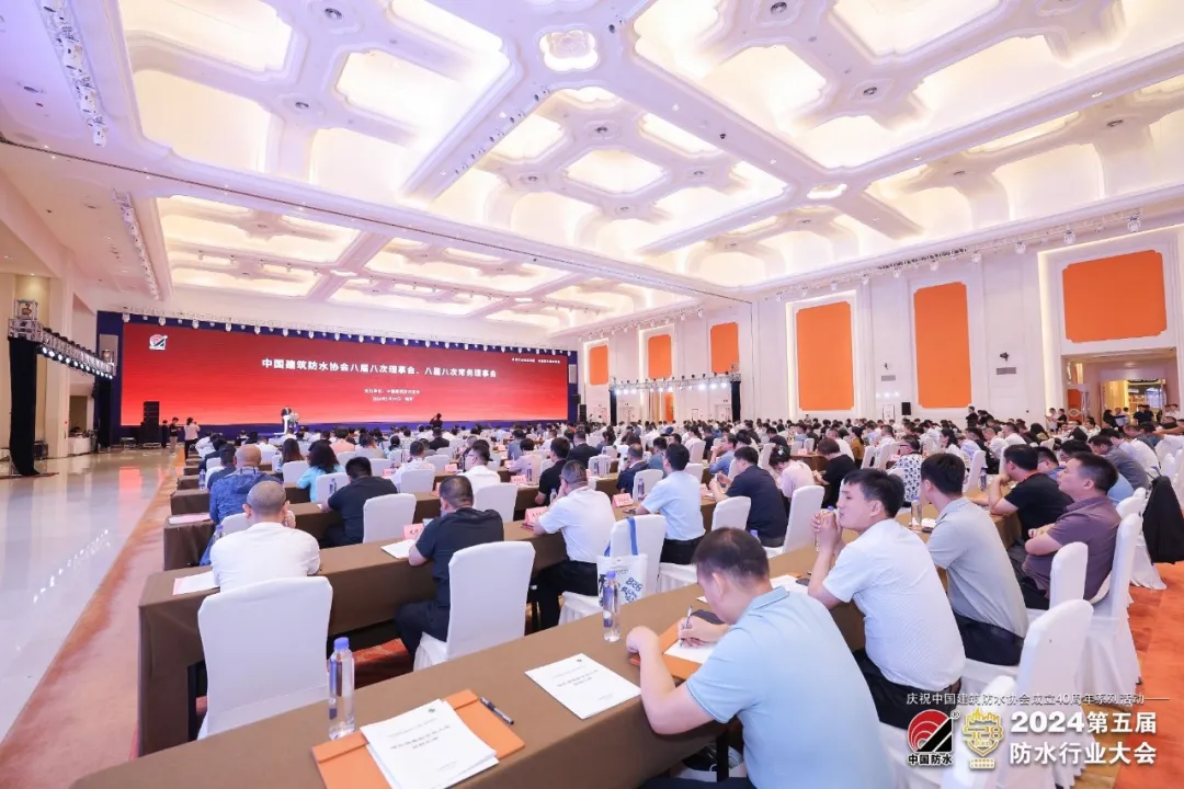 桂湖防水(shuǐ)集團董事長孫軍忠當選中國建築防水協會理事(shì)會副會長!