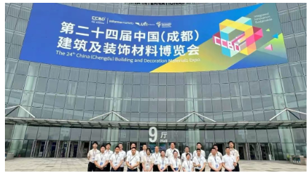 【圓滿收官】桂湖防水攜防水新品驚豔全場，榮耀加冕再啟新程！