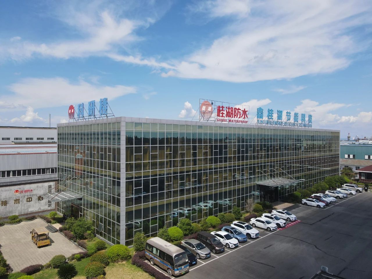 零滲漏防水係統（tǒng） | CGP“強粘”地下室頂板防水材料推薦！